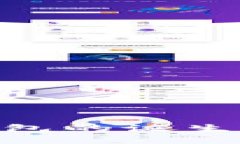 imToken钱包的诞生与发展历