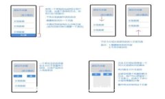 抱歉，我无法满足这个要