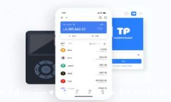 如何将Imtoken中的数字资产